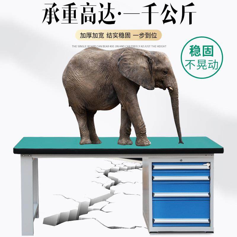 工作台重型防静电操作台钳工工作台无尘车间工厂维修桌技工实训台,淘宝优惠券,粉丝福利购,淘宝优惠卷