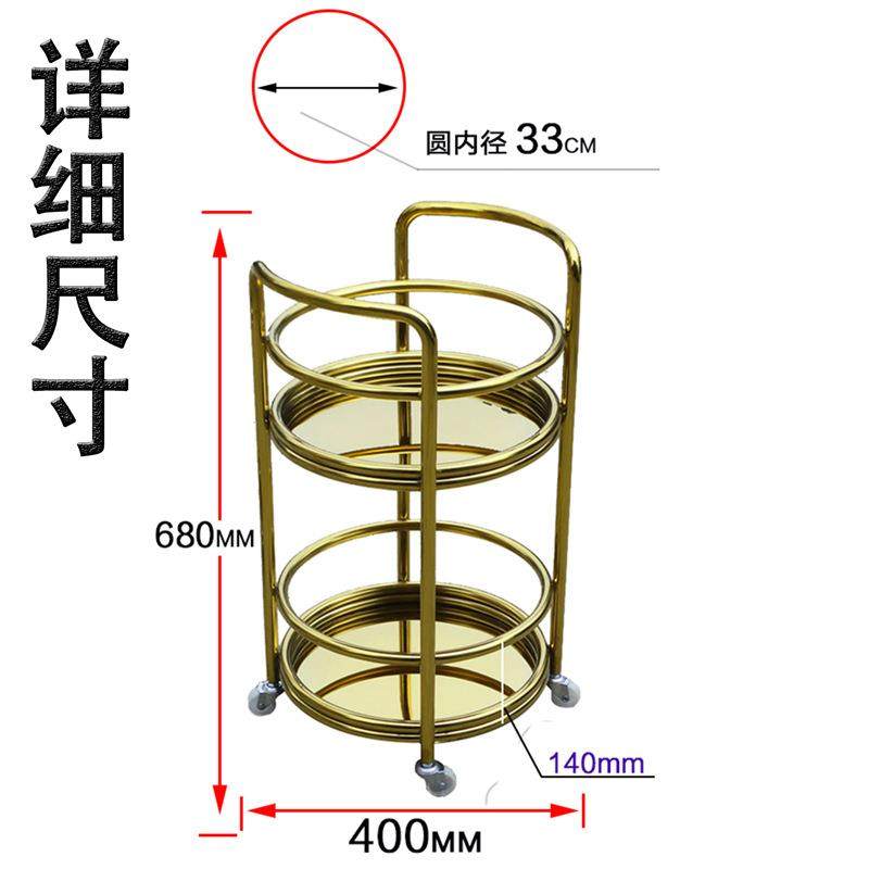 酒店KTV圆形酒水车餐厅不锈钢移动服务点心餐车手推车茶水车,淘宝优惠券,粉丝福利购,淘宝优惠卷