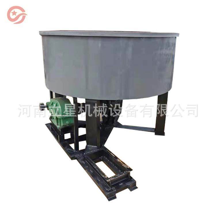 供应碳粉轮碾搅拌机兰炭轮碾式平口搅拌机硅粉黏土搅拌机现货,淘宝优惠券,粉丝福利购,淘宝优惠卷