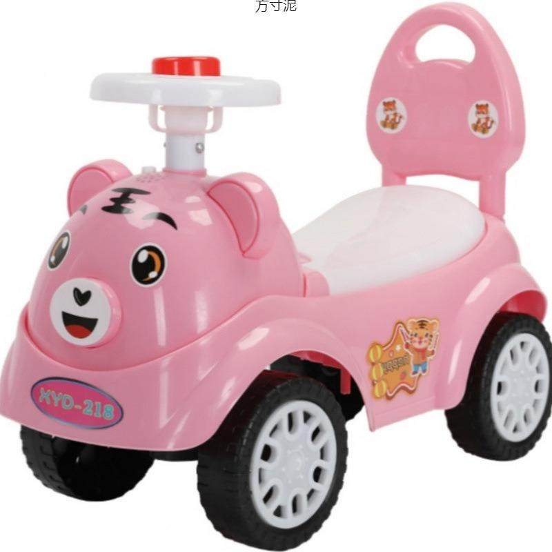 滑行车小孩滑步车婴儿学步溜溜车四轮儿童平衡车无脚踏1一3岁宝宝,淘宝优惠券,粉丝福利购,淘宝优惠卷