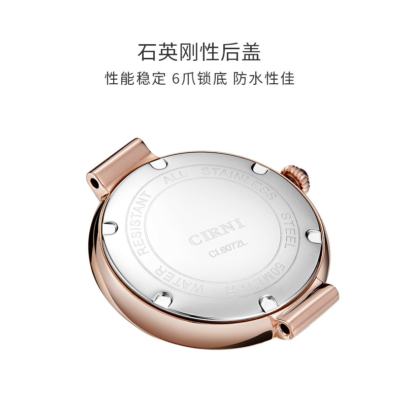 新款正品女士石英贝母盘简约手表 cirni西亚尼西时尼国产腕表