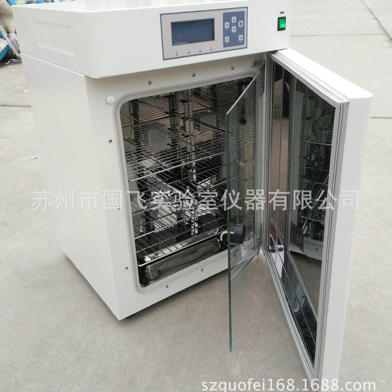 国飞WJ-80A-Ⅲ气套式二氧化碳细菌培养箱细胞二氧化碳培养箱,淘宝优惠券,粉丝福利购,淘宝优惠卷