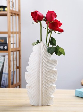 北欧简约风格陶瓷花瓶摆件纯白色素烧干花花插家居摆设厂家