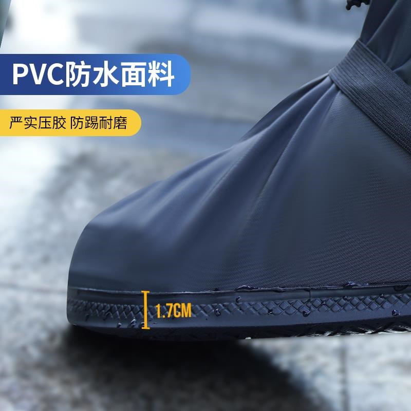 雨鞋套防水防滑加厚耐磨下雨天暴雨防水鞋套反复使用雨靴水鞋男款 - 图2