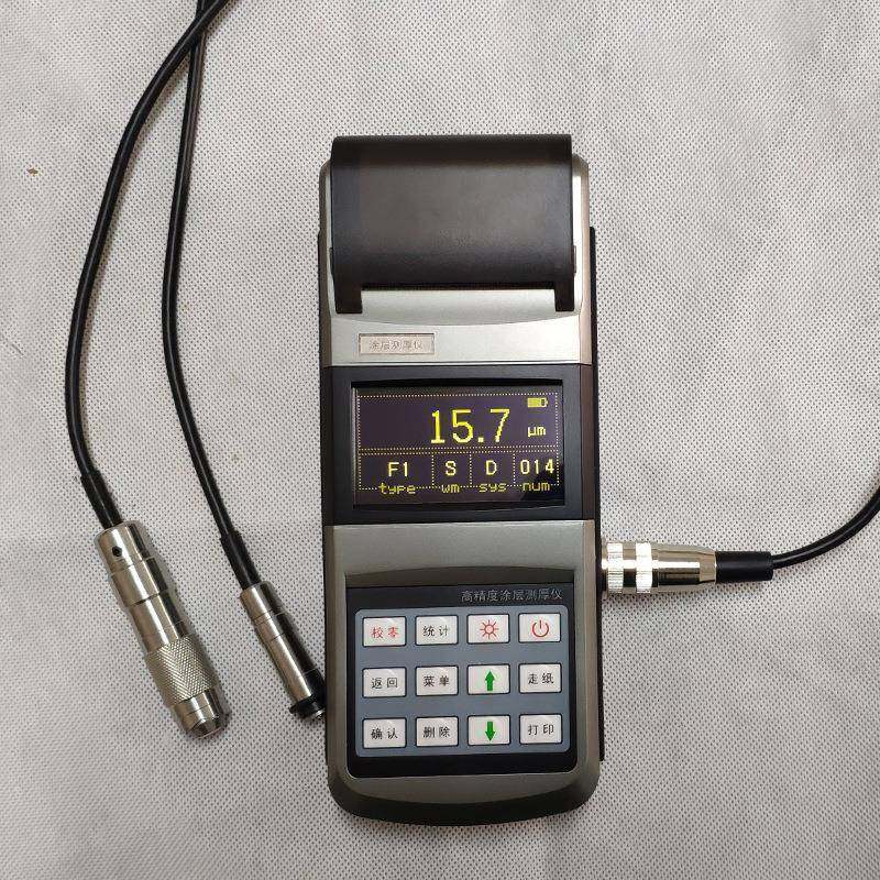 时代山峰TT260油漆层测厚仪电镀层测厚仪防腐层测厚仪无损检测,淘宝优惠券,粉丝福利购,淘宝优惠卷