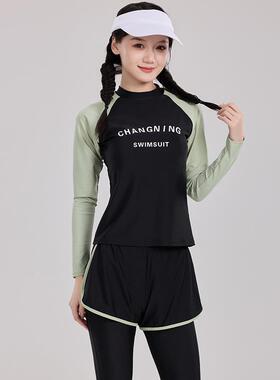 儿童泳衣温泉女孩女童泳装三件套中大童2024新款学生分体少女泳衣