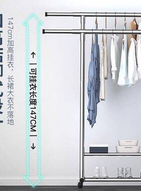 不锈钢双杆晾衣架落地折叠家用阳台晾衣架伸缩室外晒被神器挂衣架