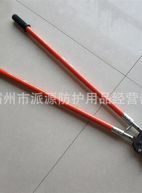 电力多功能齿轮式电缆剪J13J30J52J95J130CC-325棘轮钢绞线电缆剪