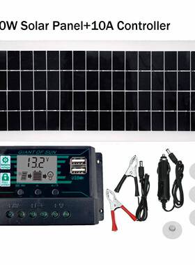 30W18V太阳能板多晶双USB-C快充黑控制器套装款20W12V充电汽车