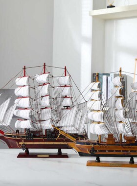 大号一帆风顺帆船模型摆件新中式客厅办公室实木开业乔迁新居礼品