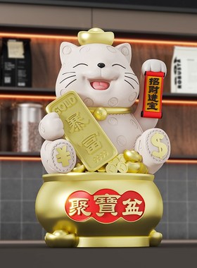 2025新款招财猫开业摆件自动摇手公司前台办公桌装饰品送朋友礼品