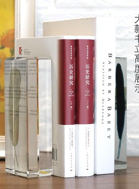 美式样板间装饰水晶书立羽毛笔筒书靠北欧创意软装书房桌面摆件