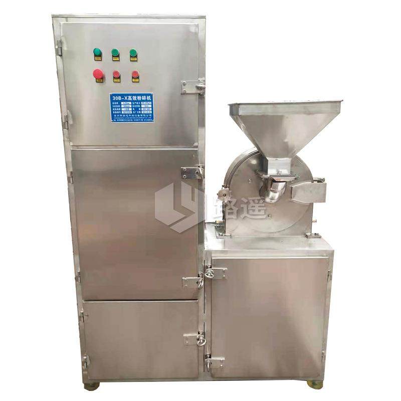 不锈钢中草药粉碎机调味料五谷杂粮磨碎机WF-30B虾蟹壳磨粉机,淘宝优惠券,粉丝福利购,淘宝优惠卷