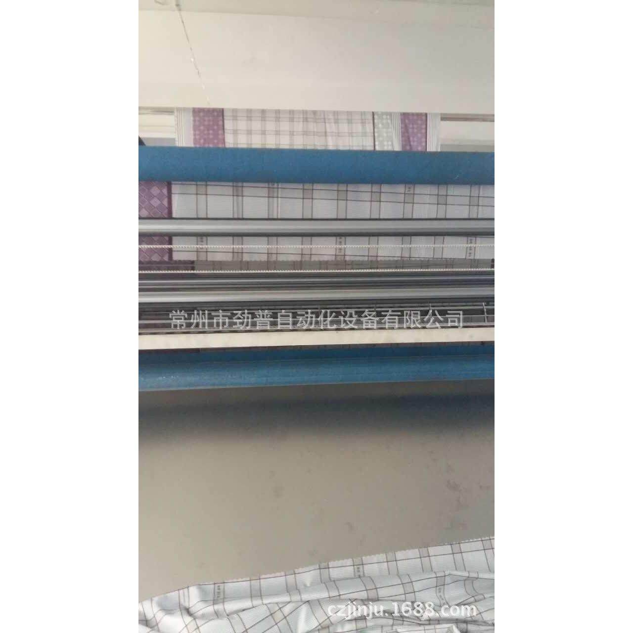 全自动超声波床单窗帘横切分切机,淘宝优惠券,粉丝福利购,淘宝优惠卷