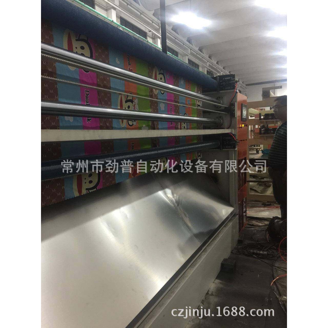 全自动超声波床单窗帘横切分切机,淘宝优惠券,粉丝福利购,淘宝优惠卷