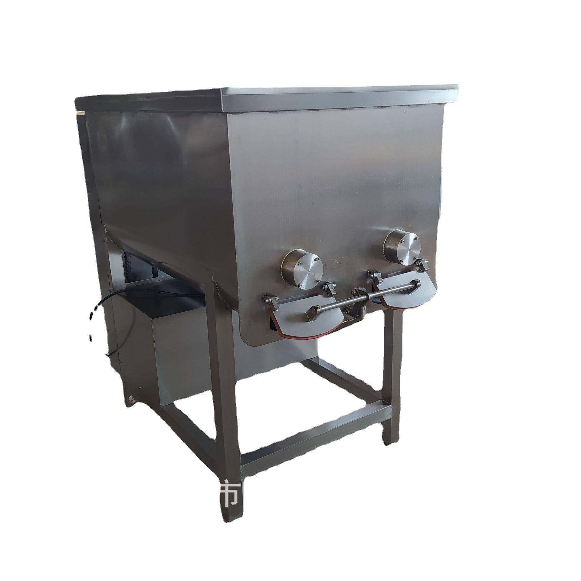 商用全自动不锈钢拌馅机香肠肉类食品拌馅包子饺子馅搅拌出料机械,淘宝优惠券,粉丝福利购,淘宝优惠卷