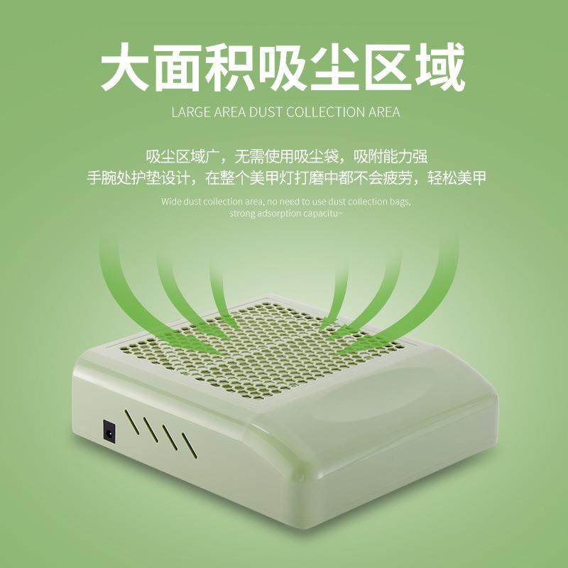 美甲吸尘器大功率80W带过滤网指甲粉尘机日式美甲吸尘器,淘宝优惠券,粉丝福利购,淘宝优惠卷