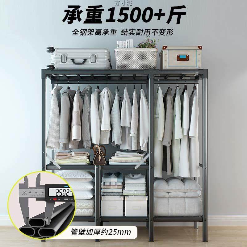 免安装衣柜家用卧室折叠简易出租房结实宿舍耐用收纳衣橱电商,淘宝优惠券,粉丝福利购,淘宝优惠卷