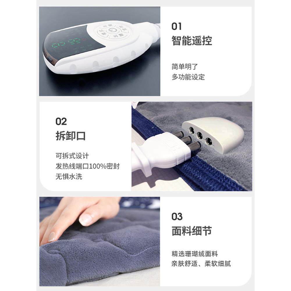 车载电热毯12V车用24V大货车户外直流低压双人房车SUV轿车电褥子,淘宝优惠券,粉丝福利购,淘宝优惠卷