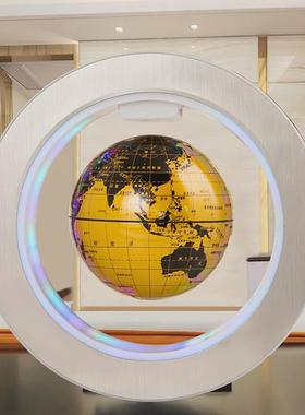 磁悬浮地球仪悬浮摆件家居饰品客厅装饰办公桌发光自转创意小科技