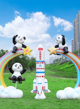 户外玻璃钢卡通功夫熊猫雕塑大型商场门店迎宾幼儿园小区动物摆件