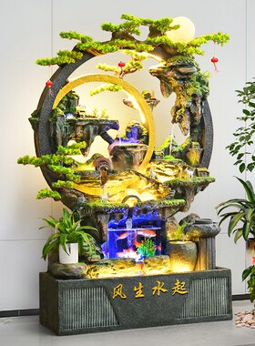 大型假山流水喷泉摆件客厅室内生财风水轮装饰落地风车循环水景观