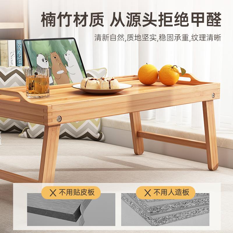 飘窗桌子小茶几网红可折叠矮桌卧室家用阳台榻榻米炕桌坐地小茶桌 - 图1