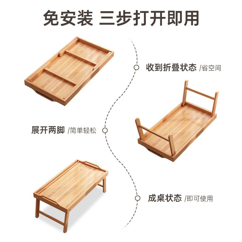 飘窗桌子小茶几网红可折叠矮桌卧室家用阳台榻榻米炕桌坐地小茶桌 - 图3