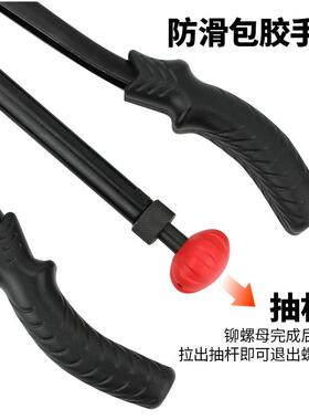 百马610A省力双把手动拉母枪螺母枪拉帽枪拉姆枪拉铆螺母胶盒装