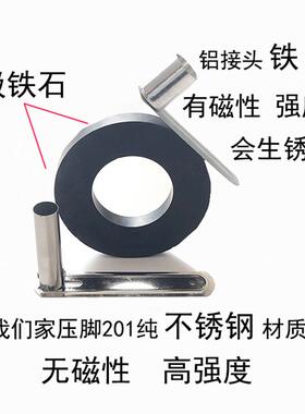 ll单买蚊帐支架杆子不锈钢2025新款家用加粗加厚老式落地式配件耐