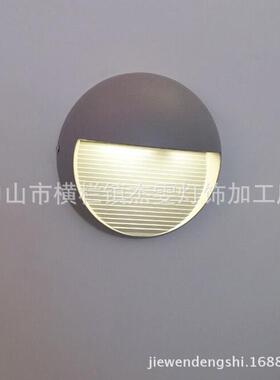 全屋灯具LED灯室外简约别墅现代外墙阳台过道走廊庭院灯工厂