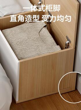 床头柜靠墙窄柜子床尾缝隙柜长条床边柜榻榻米夹缝柜储物柜置物柜