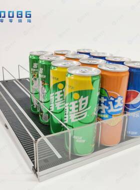自动售货机超市货架重力滑道自重滑道冰柜货架滑道优惠销售
