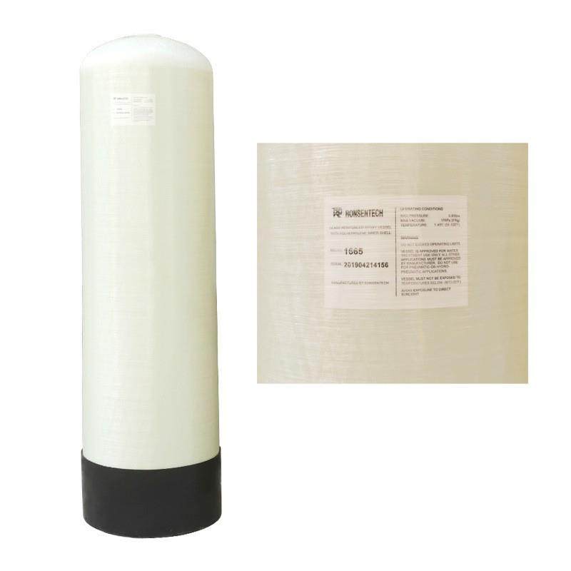 玻璃钢罐2069去除水中钙镁离子硬水软化水处理设备树脂罐,淘宝优惠券,粉丝福利购,淘宝优惠卷