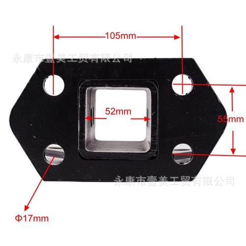 改装车配件拖车方形2英寸接口拖车臂连接底座 - 图2