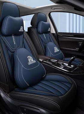 汽车坐垫适用凯越花冠朗逸POLO卡罗拉宝来帝豪座垫套四季皮革新款