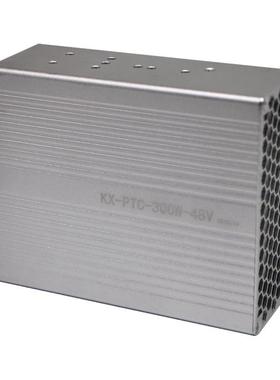 智能加热器ptc加热器风机加热器恒温除湿空气加热器电力柜加热器