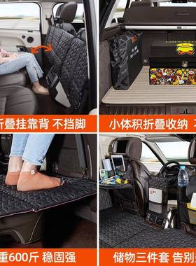 汽车后排睡垫免充气旅行床卡扣固定车载折叠床垫轿车后座睡觉垫子