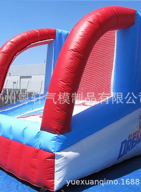 充气城堡室外大型蹦床跳床儿童乐园淘气堡游乐设备趣味投篮框