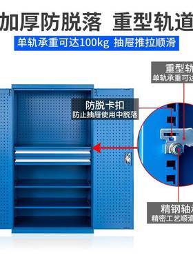 汽修车间重型工具收纳柜加厚储存柜多功能带网储物柜型五金工具柜