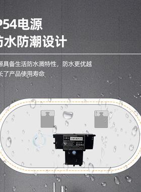 椭圆智能浴室镜LED带灯异形卫生间防雾镜触摸屏高档椭圆形镜子