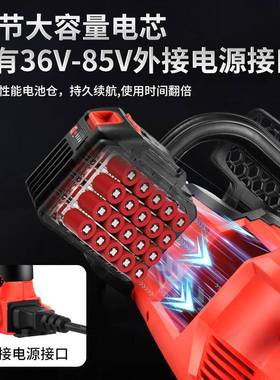 无刷20寸电锯家用18寸手动锂电锯充电式16寸电动锯树工具电链锯