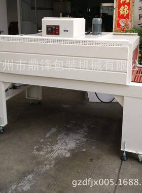 小型恒温热收缩膜包装机（可配自动L型封切机）纸盒pof膜收缩机