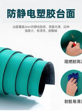 轻型工作台防静电桌面加厚钢制工厂车间流水线操作台带灯架检验台