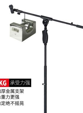 ZX电容麦克风支架落地式话筒金属三角架专业舞台K歌麦架话筒架