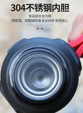 GZ6M户外车载保温壶大容量家用旅行学生宿舍热水瓶5L闷茶壶带过滤