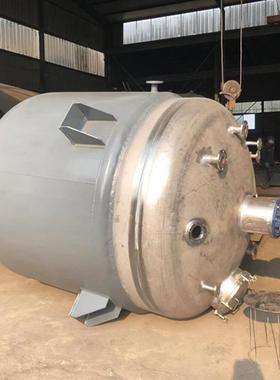 液体蒸发500L不锈钢反应釜化工工业高低速密封恒温电加热反应釜