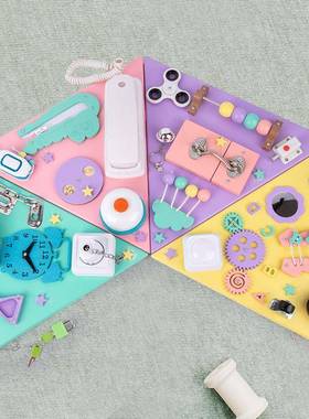 儿童多功能忙碌板忙碌箱蒙氏蒙特梭利早教教具益智玩具