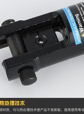 玉环手动液压钳铜铝鼻子压接钳YQK-70/120/240/300/400电缆压线钳