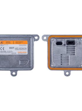 适用欧司朗款D1SD3S原装位安定器前大灯10R-0413266节能氙气灯